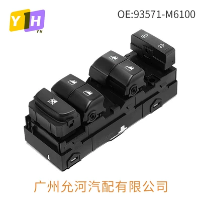 93571-m6100 Kia Forte avtomobil şüşə qaldırıcı açar modulu, 19-23 üçün
