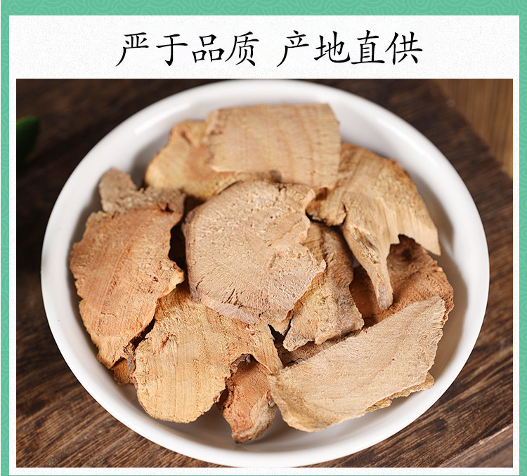 Wild Ramie Root Zhu Ma Gen 500g Dried Chinese Herb for Decoction and Herbal Soup preparation