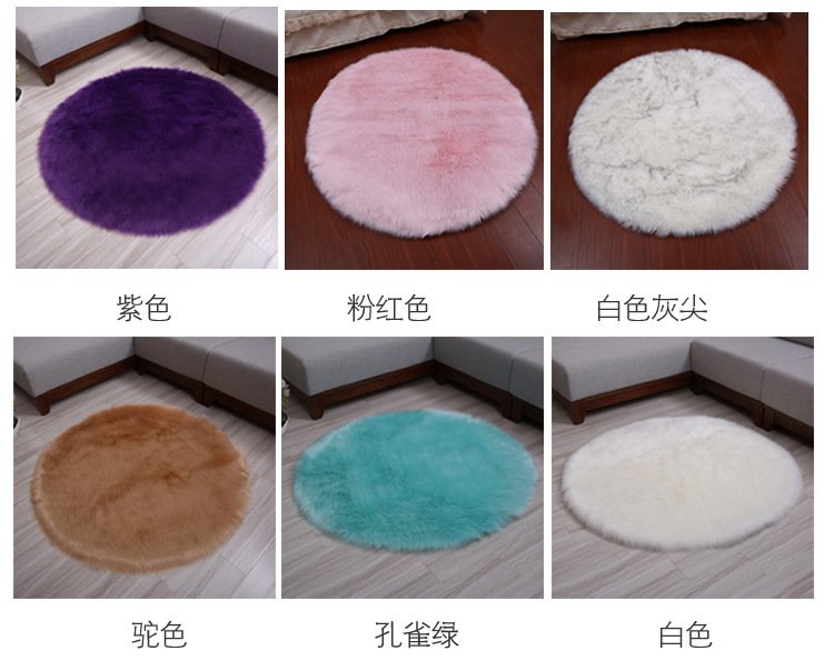 Sofa Cushion Girl's Cabinet Blanket Full-Cover Commercial Splicing Same Style Bedside Company Full-Cover Hotel Entrance Dajiang Carpet