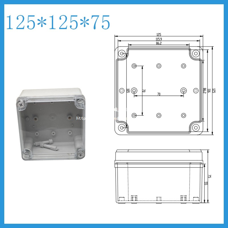 透明AG125*125*75防水接线盒 ABS塑料盒 塑料壳 端子盒 电源盒