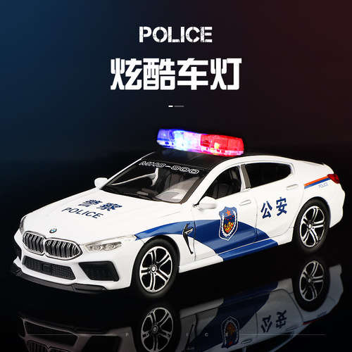 Child Alloy Police Car Toy for Boys, Mini Car Model Ornament M8 Sports Car Simulation Six-Door 110 Police Car