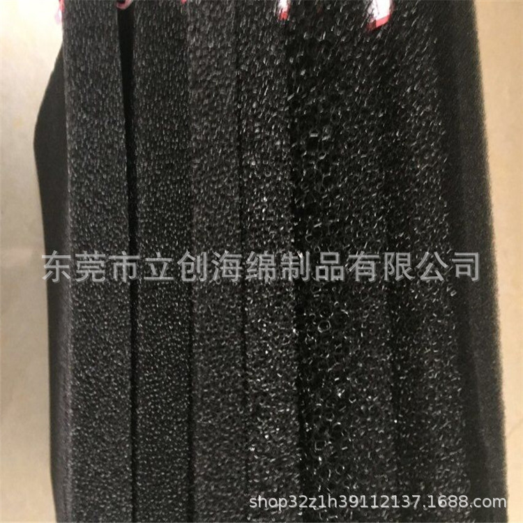耐高温过滤棉聚氨酯海绵配电箱空压机空气过滤棉防尘防火阻燃泡棉