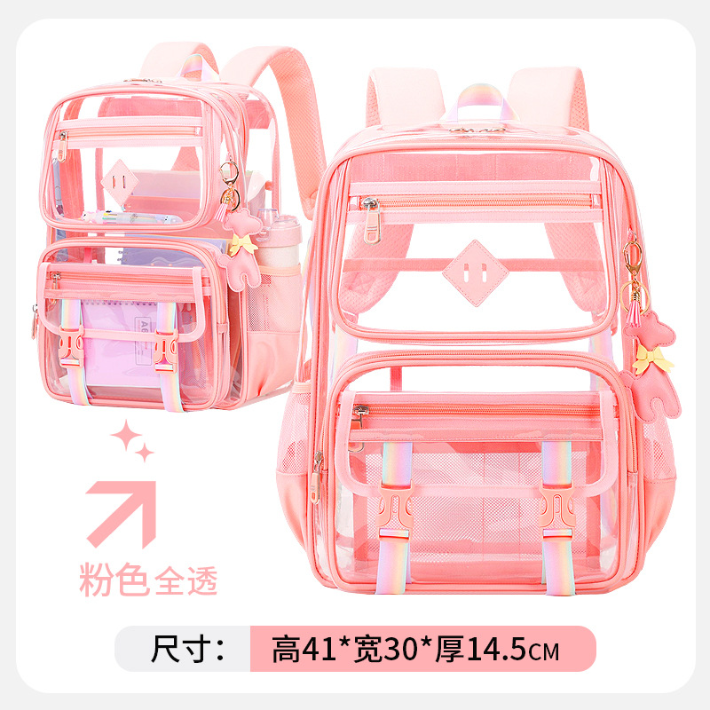 핑크 완전 투명