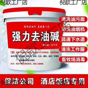 ���������|���坍�̈́���ȥ��Ч�N����ˮ����͟��CƬ���|���۟�