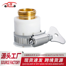 ���l�����~����ˮ���^���^ ���ϰ�צ���z���r��©ˮ 4��6�ֽ��^