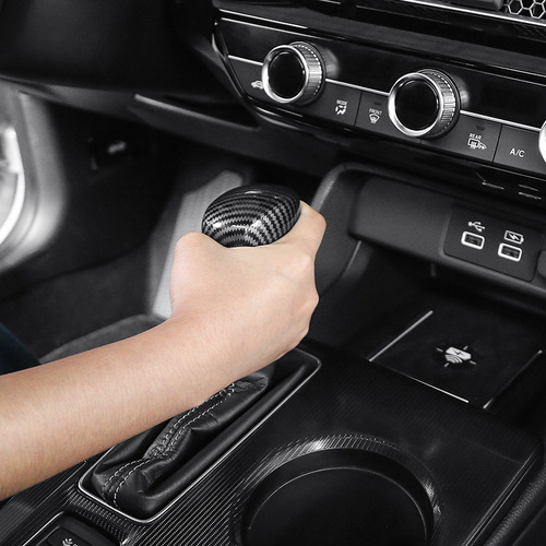  CRV 11th generation Civic gear head decorative cover center control gear lever gear cover cover patch modification