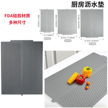 �¿���ÏN���l���g���z�rˮ�|ˮ�ۉ|�����|��©���汣�o�|����|