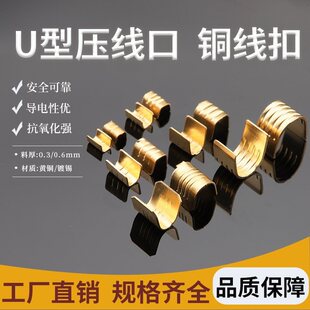 U�͉����ځK���� �~�� �~�۾��� �K������ DJ454C 459