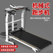 һ�������޶����۵���е�ܲ������ÿ�С�ͳ������๦�������߲���