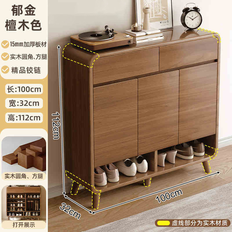 [둥근 모서리가 있는 강화된 원목 캐비닛 다리] 100-32-112cm [15mm 두께의 단단한 판으로 안정적인 내하중]