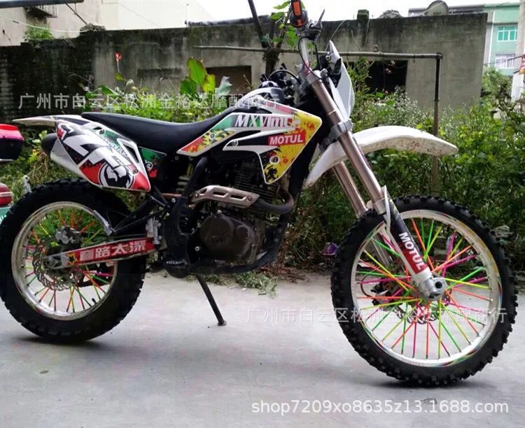 QQ图片20210405131321