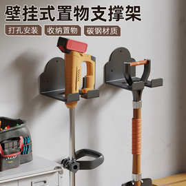 跨境除草机壁挂式打孔置物架自行车壁挂支架自行车墙壁挂架展示架