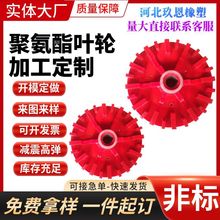 ۰~݆CͰ~ ݆VDӶ Ӕ蘪~CеO