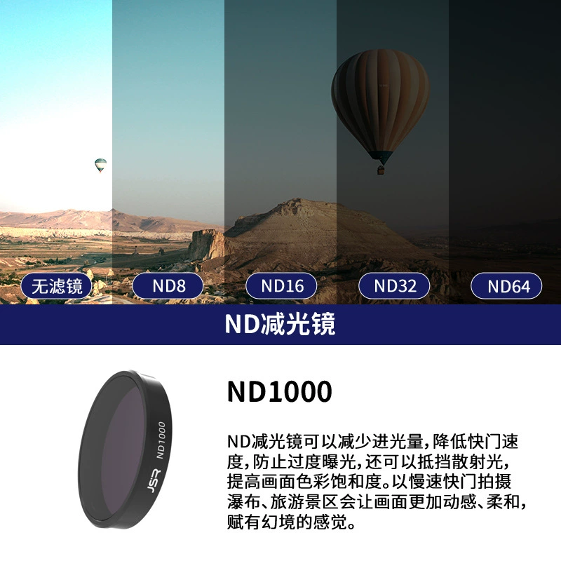 JSR is suitable for DJI Action 3/4/5Pro General Express DJ