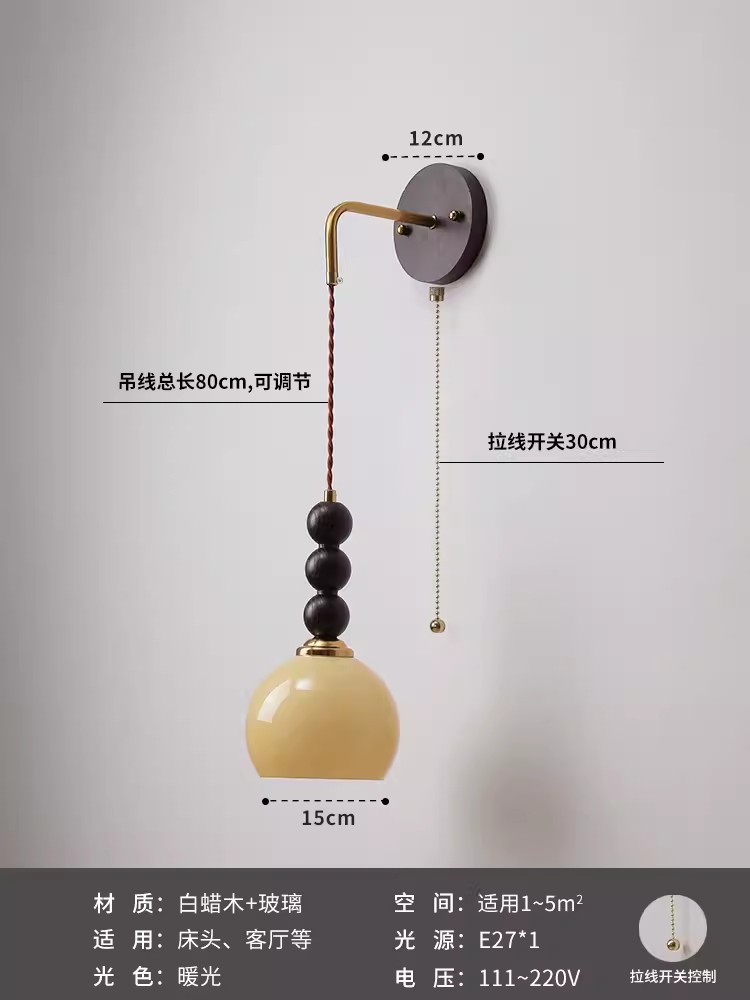 Modelo B de cableado de color crema para lámparas de pared