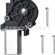 ��܇늙C܇���i�M늙C 676061  1101428  214-1009