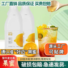 2.5kg���~�������Ù���֭����ˮ���ʰ�H10����s�_��ǝ{���