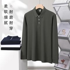 【索罗娜棉双珠花】秋季长袖POLO衫定制刺绣印LOGO工作服抗菌T恤