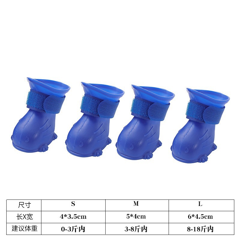 Botas de lluvia para mascotas al por mayor Bomei oso perro Botas de lluvia 4 cubierta de pie impermeable zapatos para mascotas día lluvioso suministros de excursión