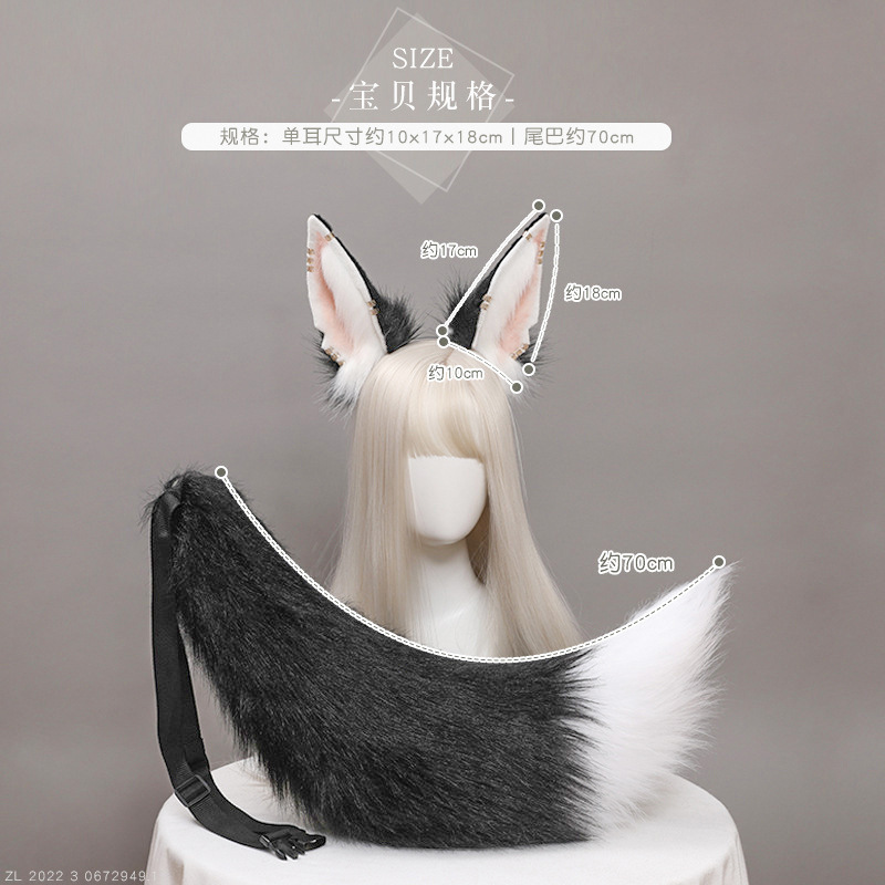 Una pieza entrega simulación bestia oreja cómic show fiesta vestir Mujer mito egipcio antiguo Anubis oreja Hu Wolf diadema