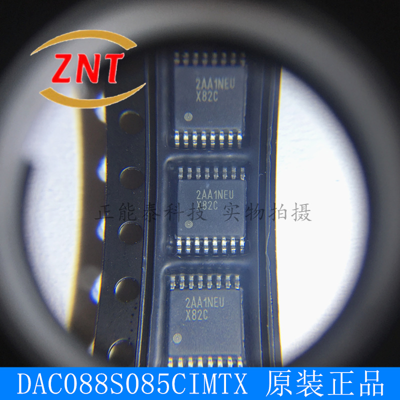 DAC088S085CIMTX/NOPB TSSOP-16 丝印X82C 数模转换芯片 原装现货