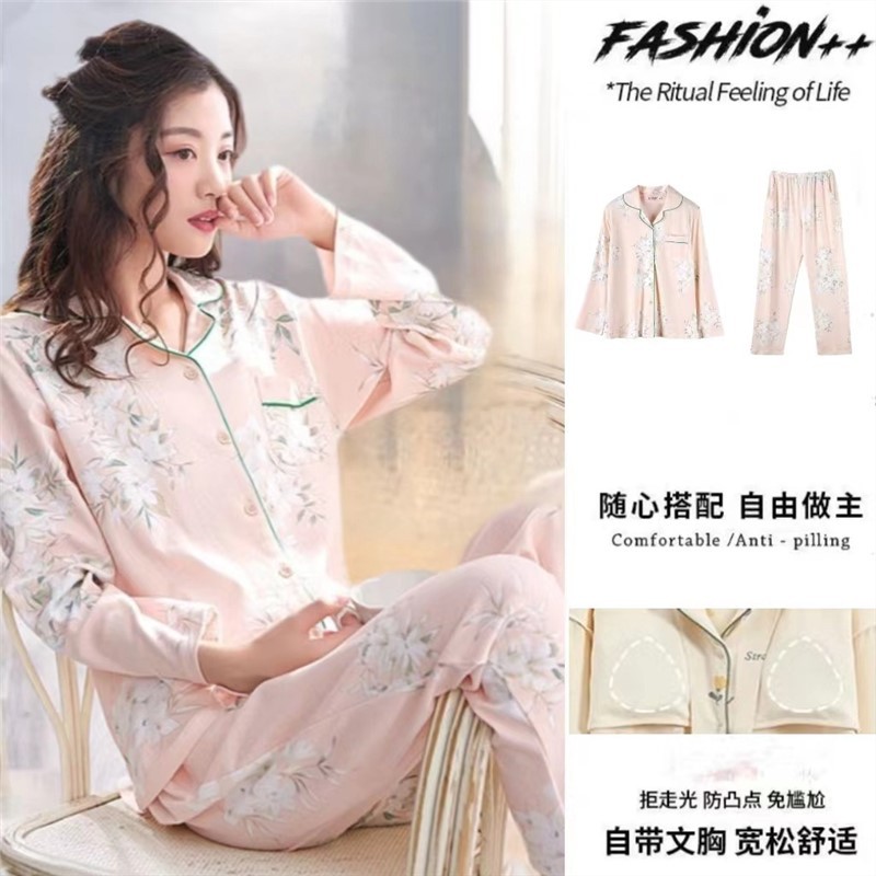 Pijama de algodón 100% de las mujeres con almohadilla en el pecho traje de primavera y otoño pantalones de manga larga primavera y otoño delgado más tamaño homewear