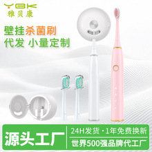 늄ˢ˿}bȫԄӴőҸʽ늿ˢ