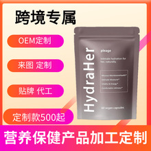 tk�羳PleageHydraHerˮ��֧���a�䱣���z��Moisture�S���ش��ӹ�