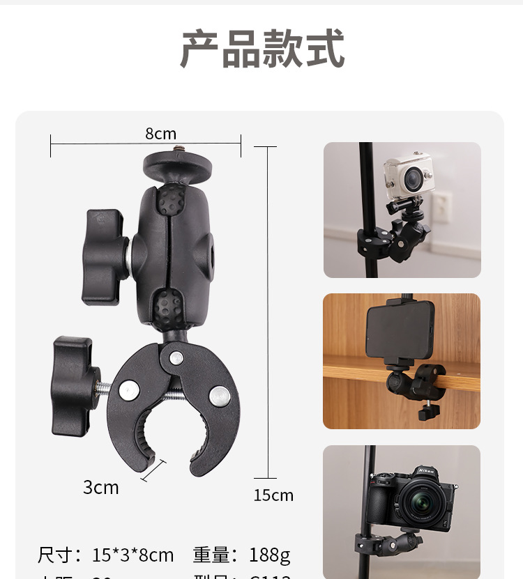 x详情页_09.jpg