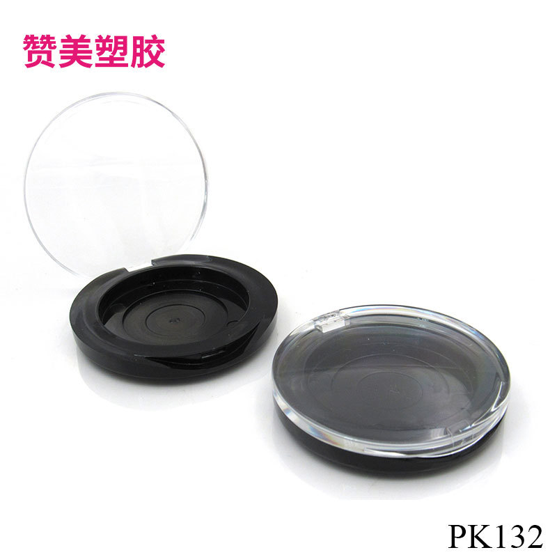单色透明盖塑料眼影空盒胭脂膏腮红盘粉饼盒PK132化妆品腮红包材