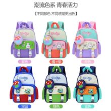 �羳school bag�׃��@��������С���Wǰ�࿨ͨ�����ǹ�ɫ��������
