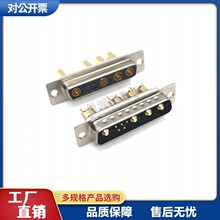 9W4���^ DB�� 9W4ĸ�^ 5+4оD-SUB�/�׻��b������������^�B����