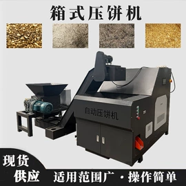 其他行业专用;金属成型设备;压缩设备配件