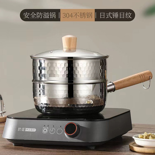 Thickened 304 stainless steel snow pan Japanese style single handle milk pot cooking instant noodles pot baby food supplement pot baby snow pan