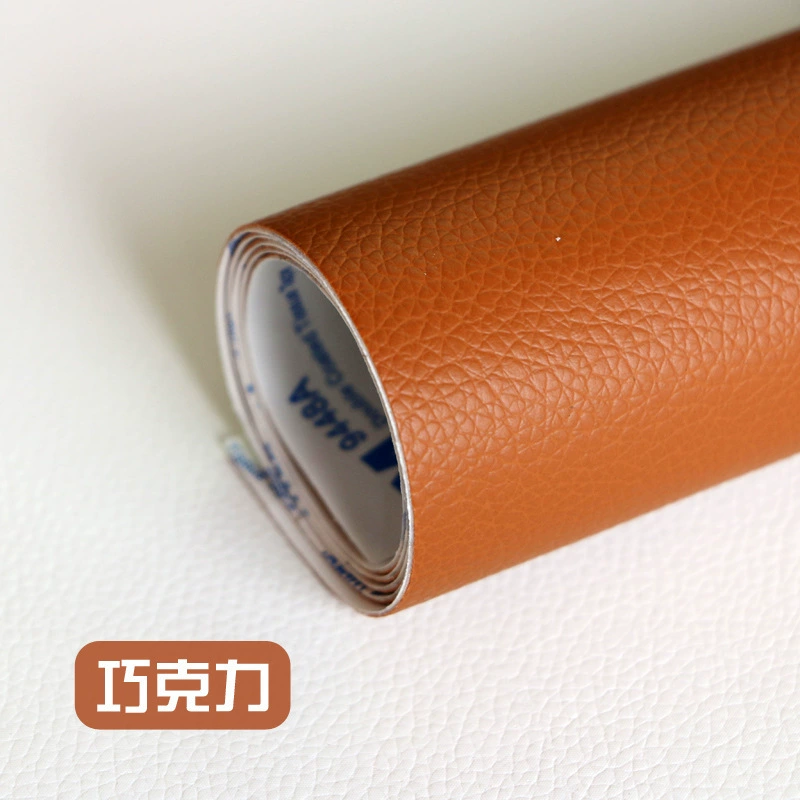 Realistic adhesive self-adhesive cloth, sofa, modified chair, 3m