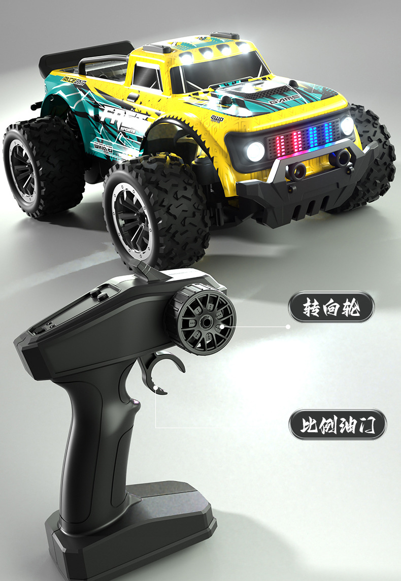 详10