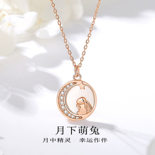 ����������Ů���ļ��yinsС���OӋ2022���¿�����Y����Ů����