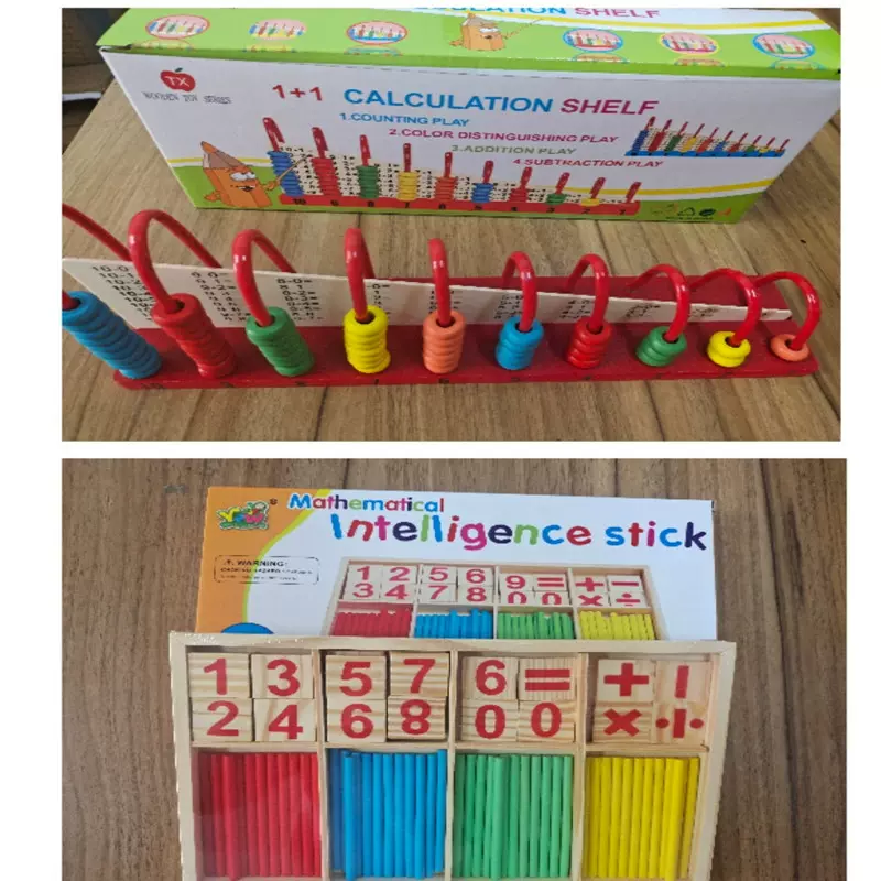 儿童计数棒数数计算架木制玩具早教益智计数器组合套餐