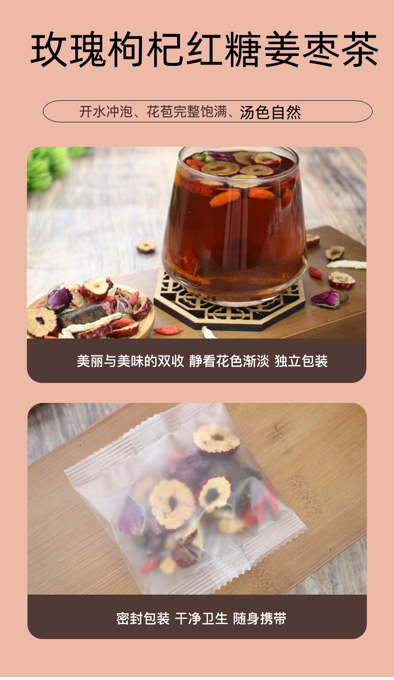 Pang Da Hai Luo Han Guo Herbal Tea Blend 100g Cold Brewed Sugar Free Wellness Tea in use