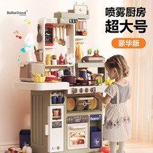 ��ͯ�N������^�Ҽҷ������ȫ�״�̖СŮ��3��6�q�����նY�ͯ