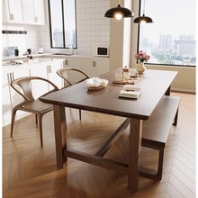 现代简约实木餐桌椅组合小户型白蜡木家用饭桌长方形餐厅吃饭桌子