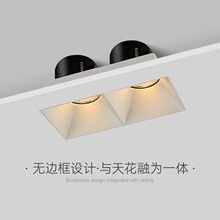 新款led天花方形开孔嵌入式筒灯双头斗胆射灯家用客厅无主灯具cob