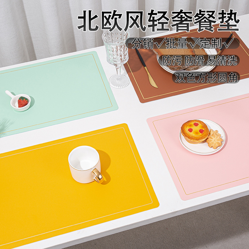 跨境皮革餐墊西餐墊桌墊批發隔熱墊雙面雙色餐墊 防水防油餐桌墊