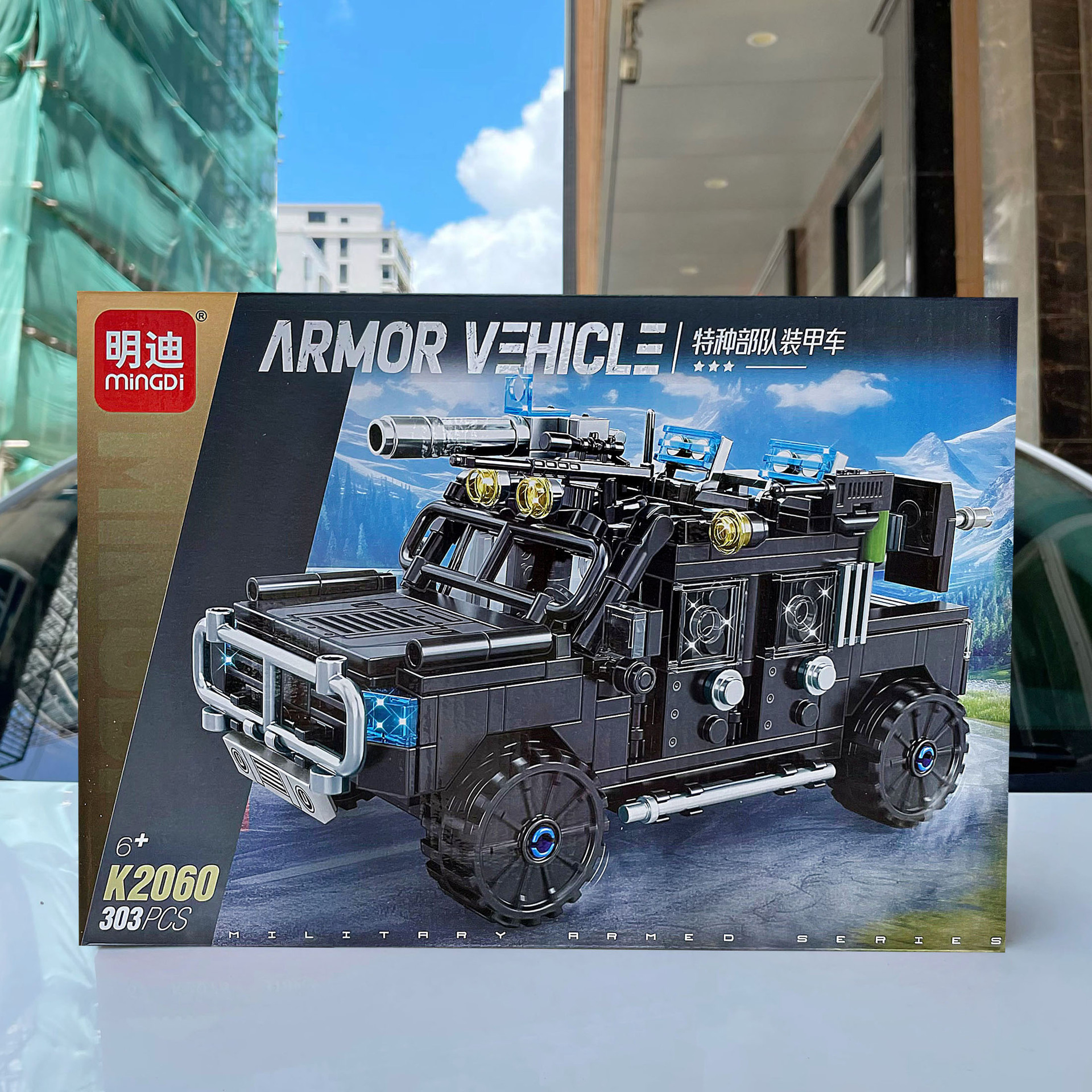 7df81625a4cc9a9daa58d189dab3b2