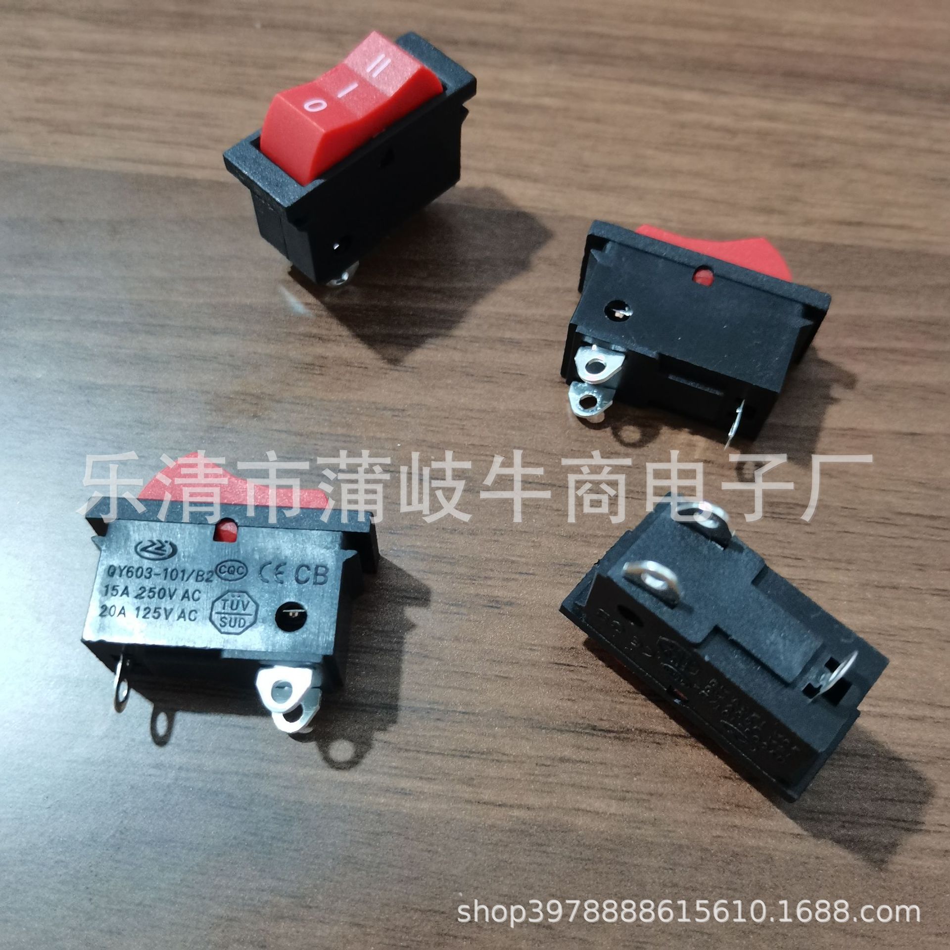 高品质批发热风枪电源开关 三档位拨动启动开关 吹风机/热风筒