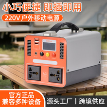 220VƄԴy{¶Iֱͣ늴늂