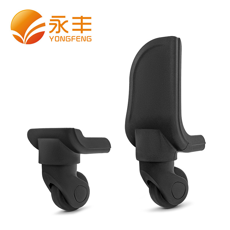 Luggage Trolley Accessories Replacement Universal Wheel Cloth Box Silent Wear-Resistant Caster Travel Leather Bag New Pulley