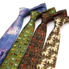 �Џ͹�8CM�I�����b�̄����e�r����ʿ��ӡ�����b������I��