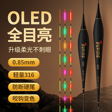 ȫĿ���p��oled�������ƯӲβ��ҹ����ҧ�h׃ɫ�~Ư��Ưҹ��Ư