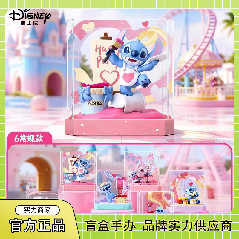 Authentic Disney Stitch Cute Paradise Series Blind Box Trendy Toys Cute Figurines Wholesale Gift